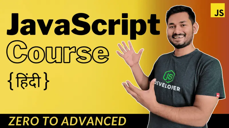 javascript course